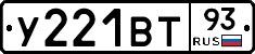 %D0%A3221%D0%92%D0%A293