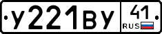 %D0%A3221%D0%92%D0%A341