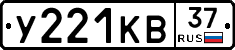 %D0%A3221%D0%9A%D0%9237