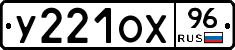 %D0%A3221%D0%9E%D0%A596