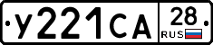 %D0%A3221%D0%A1%D0%9028