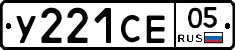 %D0%A3221%D0%A1%D0%9505