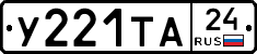 %D0%A3221%D0%A2%D0%9024
