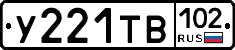 %D0%A3221%D0%A2%D0%92102