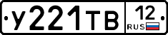 %D0%A3221%D0%A2%D0%9212