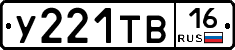 %D0%A3221%D0%A2%D0%9216