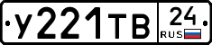 %D0%A3221%D0%A2%D0%9224