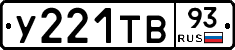 %D0%A3221%D0%A2%D0%9293