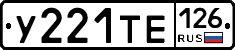 %D0%A3221%D0%A2%D0%95126