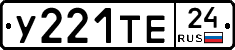 %D0%A3221%D0%A2%D0%9524