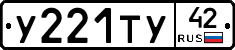 %D0%A3221%D0%A2%D0%A342