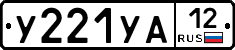 %D0%A3221%D0%A3%D0%9012
