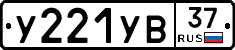 %D0%A3221%D0%A3%D0%9237