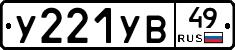%D0%A3221%D0%A3%D0%9249