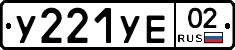 %D0%A3221%D0%A3%D0%9502