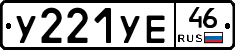 %D0%A3221%D0%A3%D0%9546