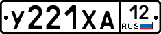 %D0%A3221%D0%A5%D0%9012