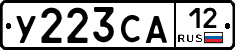 %D0%A3223%D0%A1%D0%9012