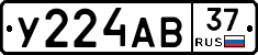 %D0%A3224%D0%90%D0%9237
