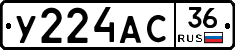 %D0%A3224%D0%90%D0%A136