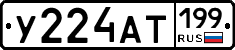 %D0%A3224%D0%90%D0%A2199