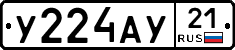 %D0%A3224%D0%90%D0%A321