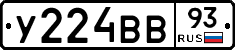 %D0%A3224%D0%92%D0%9293