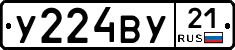 %D0%A3224%D0%92%D0%A321
