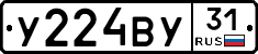%D0%A3224%D0%92%D0%A331