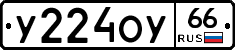 %D0%A3224%D0%9E%D0%A366