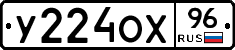 %D0%A3224%D0%9E%D0%A596