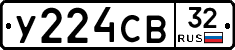 %D0%A3224%D0%A1%D0%9232