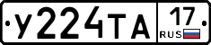 %D0%A3224%D0%A2%D0%9017