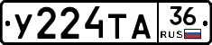 %D0%A3224%D0%A2%D0%9036