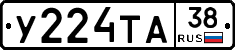 %D0%A3224%D0%A2%D0%9038