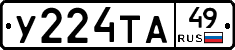 %D0%A3224%D0%A2%D0%9049