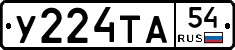 %D0%A3224%D0%A2%D0%9054
