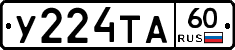 %D0%A3224%D0%A2%D0%9060