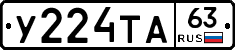 %D0%A3224%D0%A2%D0%9063