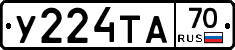 %D0%A3224%D0%A2%D0%9070