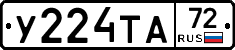 %D0%A3224%D0%A2%D0%9072
