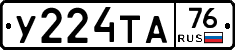 %D0%A3224%D0%A2%D0%9076