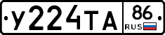 %D0%A3224%D0%A2%D0%9086