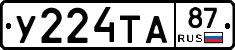 %D0%A3224%D0%A2%D0%9087