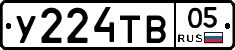 %D0%A3224%D0%A2%D0%9205