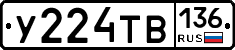 %D0%A3224%D0%A2%D0%92136