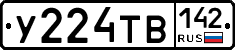 %D0%A3224%D0%A2%D0%92142