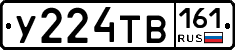 %D0%A3224%D0%A2%D0%92161