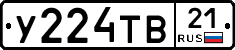 %D0%A3224%D0%A2%D0%9221