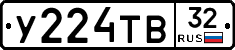 %D0%A3224%D0%A2%D0%9232